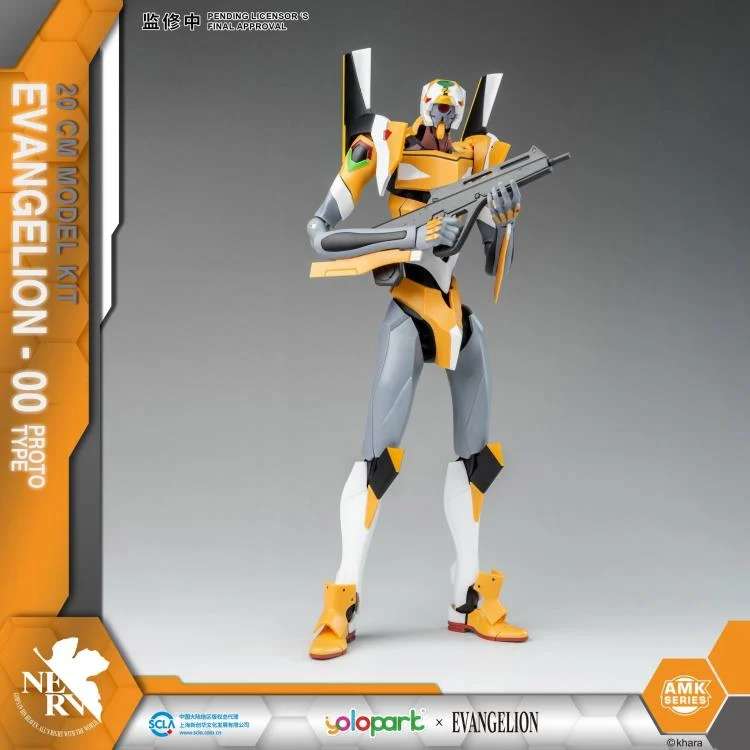 MK Evangelion - EVA 00 - MEKA NEKO