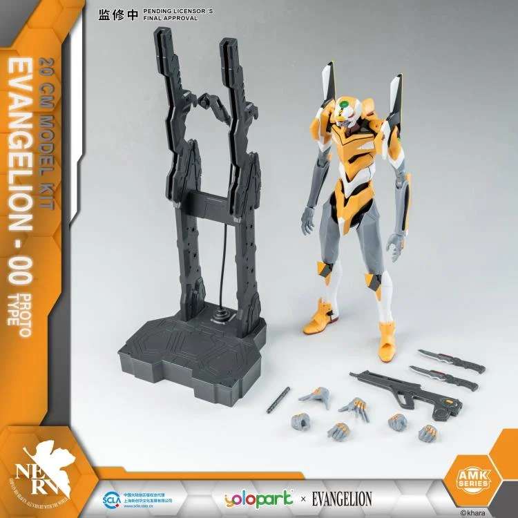 MK Evangelion - EVA 00 - MEKA NEKO