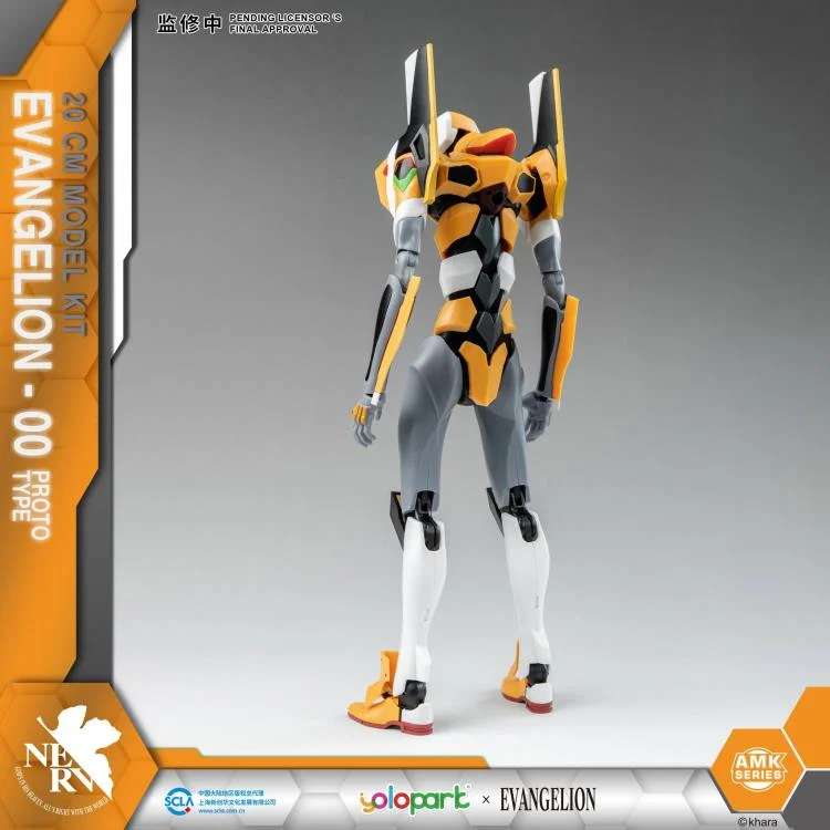 MK Evangelion - EVA 00 - MEKA NEKO