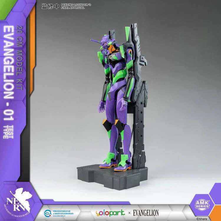 MK Evangelion - EVA 01 - MEKA NEKO