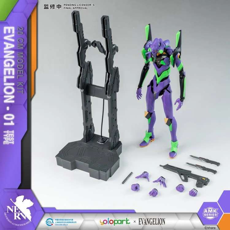 MK Evangelion - EVA 01 - MEKA NEKO