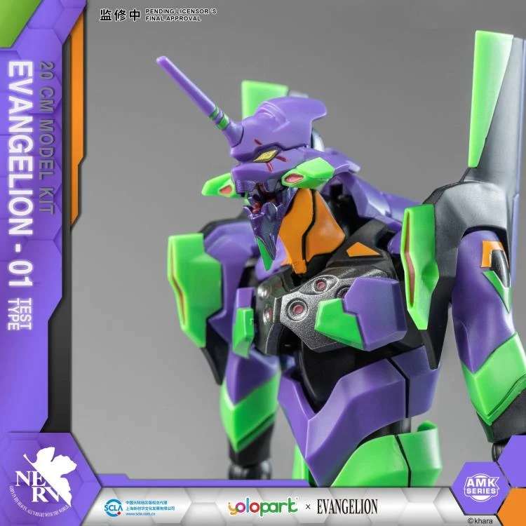 MK Evangelion - EVA 01 - MEKA NEKO