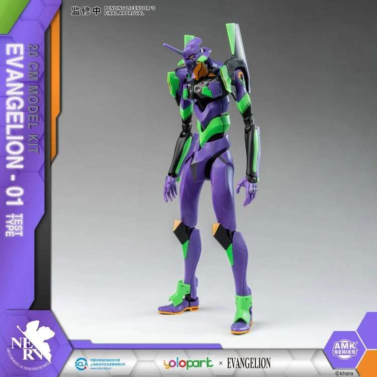 MK Evangelion - EVA 01 - MEKA NEKO