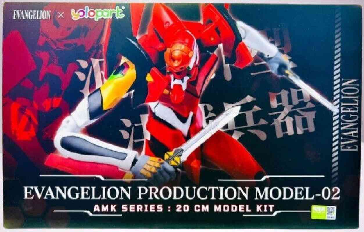 MK Evangelion - EVA 02 - MEKA NEKO
