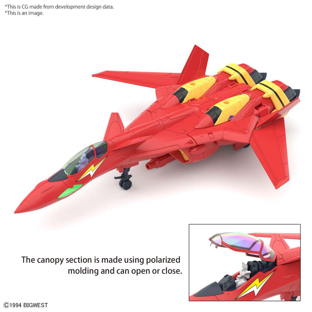 MK HG 1/100 Macross - VF - 19 Fire Valkyrie with Sound Booster - MEKA NEKO