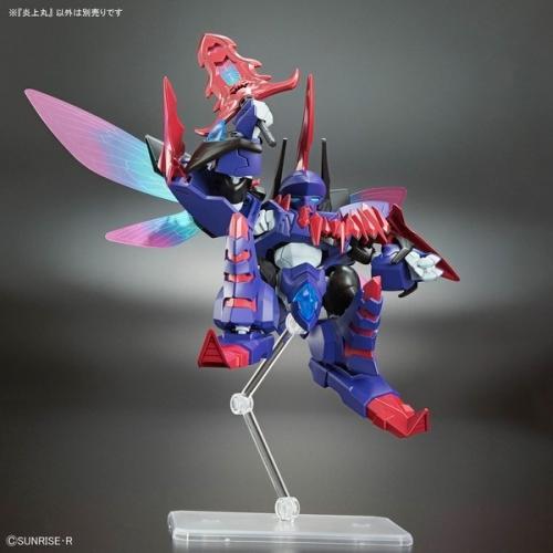 MK Mashin Creator Wataru - Enjohmaru - MEKA NEKO