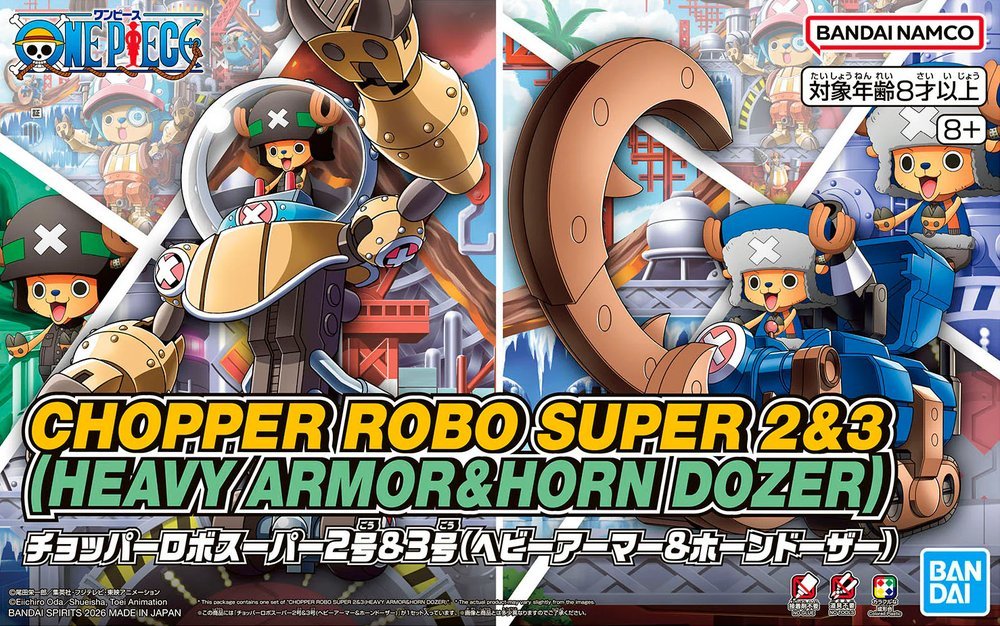 MK One Piece : Chopper Robo Super 2&3 Heavy Armor & Horn Dozer - MEKA NEKO