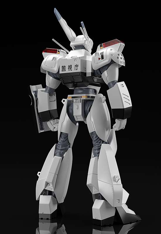 MK Patlabor - AV - 98 INGRAM - MEKA NEKO