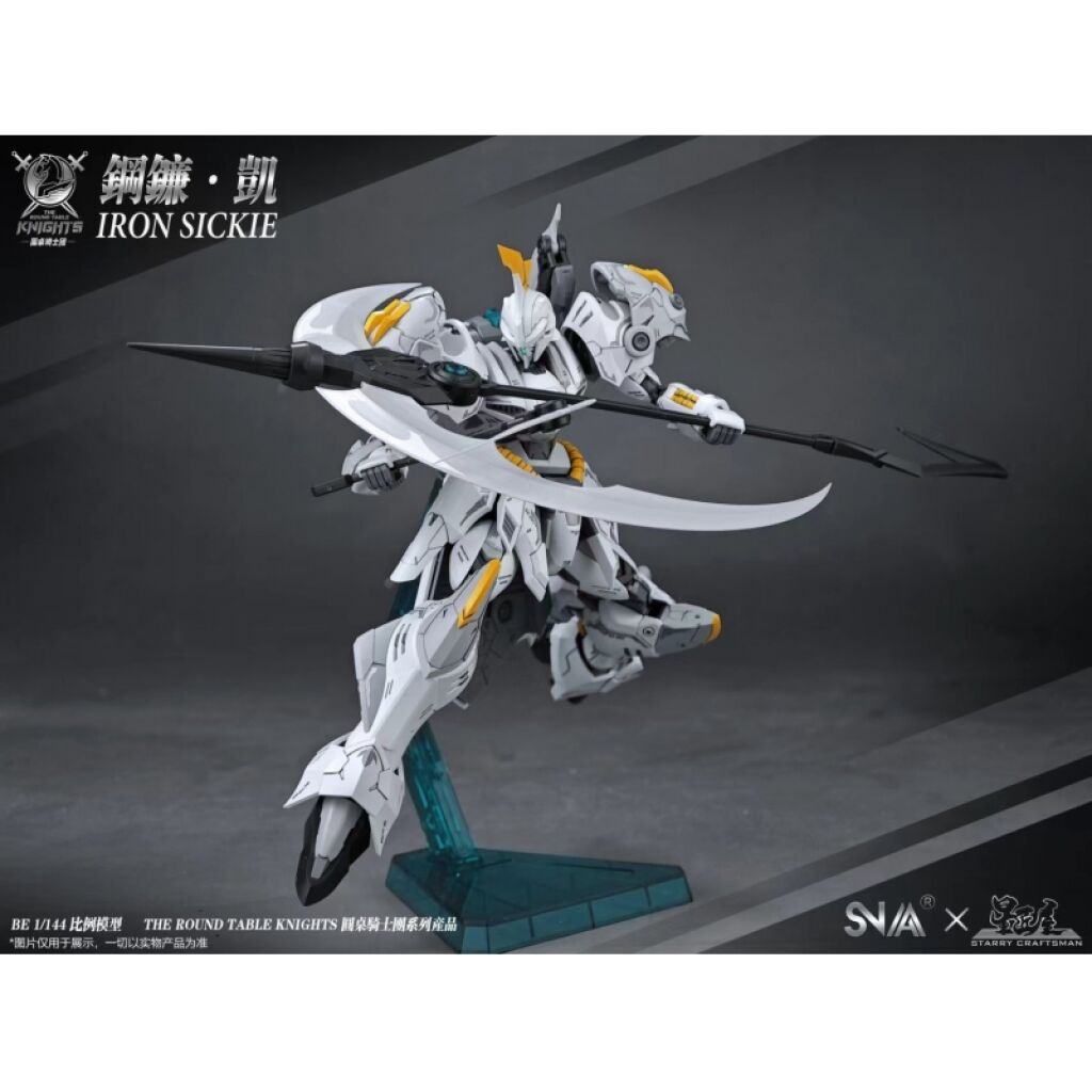 MK SNAA 1/144 - IRON SICKIE - MEKA NEKO
