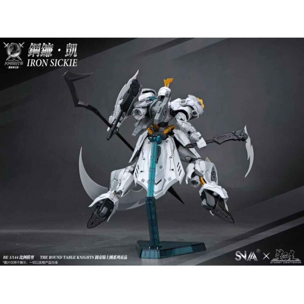 MK SNAA 1/144 - IRON SICKIE - MEKA NEKO