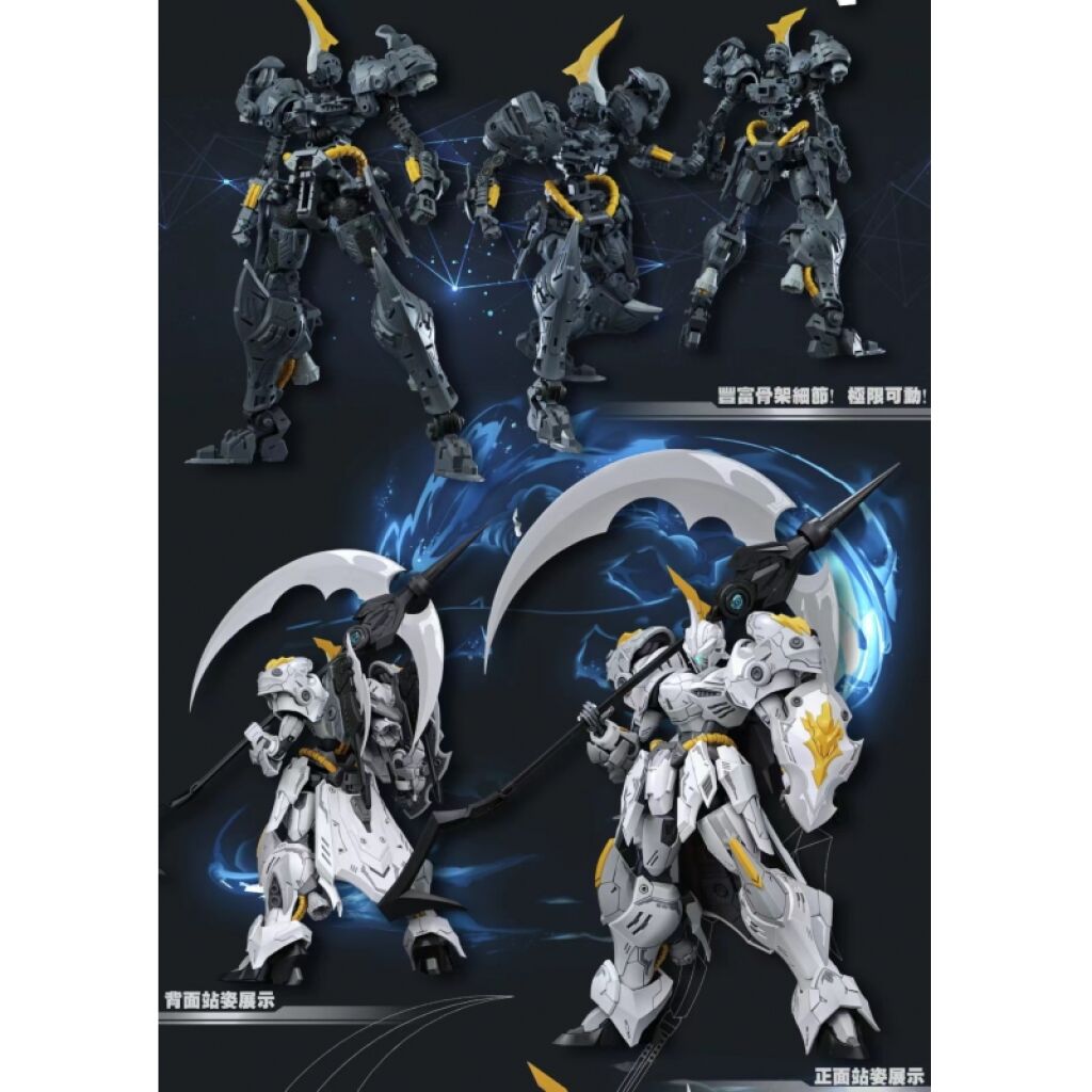 MK SNAA 1/144 - IRON SICKIE - MEKA NEKO