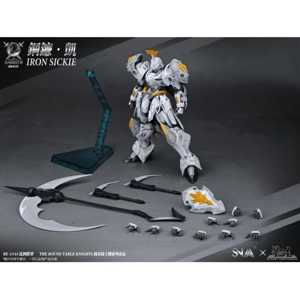 MK SNAA 1/144 - IRON SICKIE - MEKA NEKO