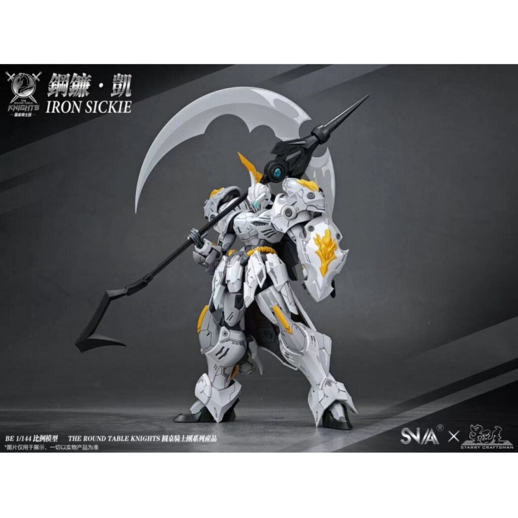 MK SNAA 1/144 - IRON SICKIE - MEKA NEKO