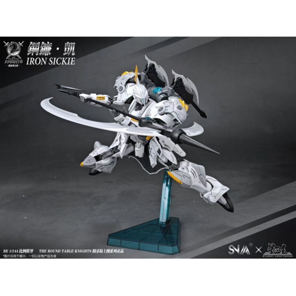 MK SNAA 1/144 - IRON SICKIE - MEKA NEKO