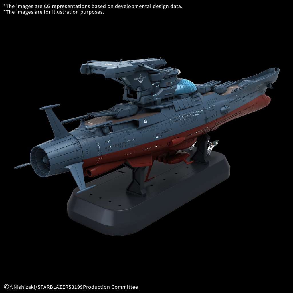 MK STARBLAZERS 3199. - Yamato 3199 Experimental Ship Of Transcendental Dimension Bby - 03 Ginga 1/1000 [PRÉCOMMANDE] - MEKA NEKO