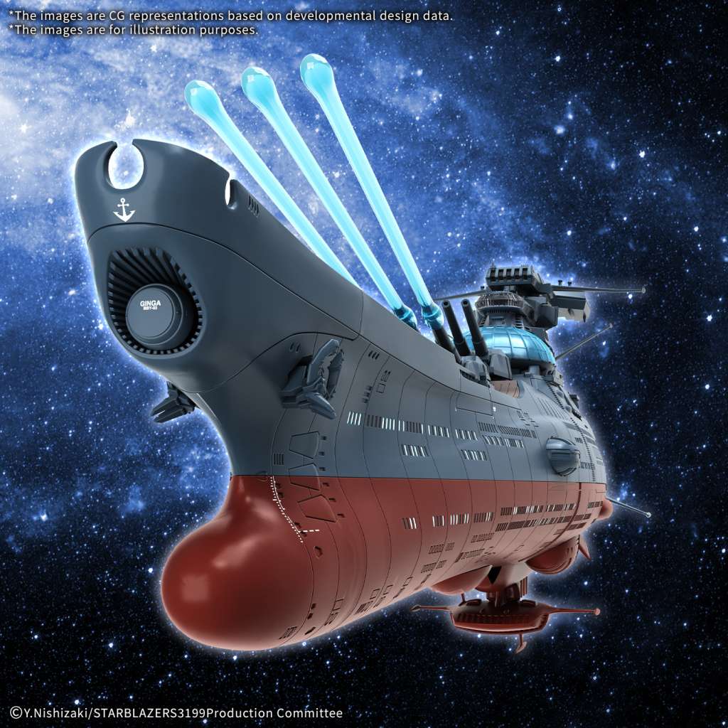 MK STARBLAZERS 3199. - Yamato 3199 Experimental Ship Of Transcendental Dimension Bby - 03 Ginga 1/1000 [PRÉCOMMANDE] - MEKA NEKO