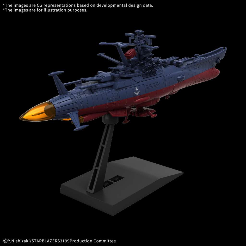 MK STARBLAZERS 3199. - Yamato 3199 Mecha Collection United Nations Cosmo Force Bby - 01 Space Battleship [PRÉCOMMANDE] - MEKA NEKO