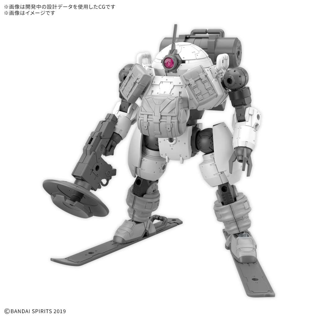Model Kit 30 MM 1/144 - Roundnova II - MEKA NEKO