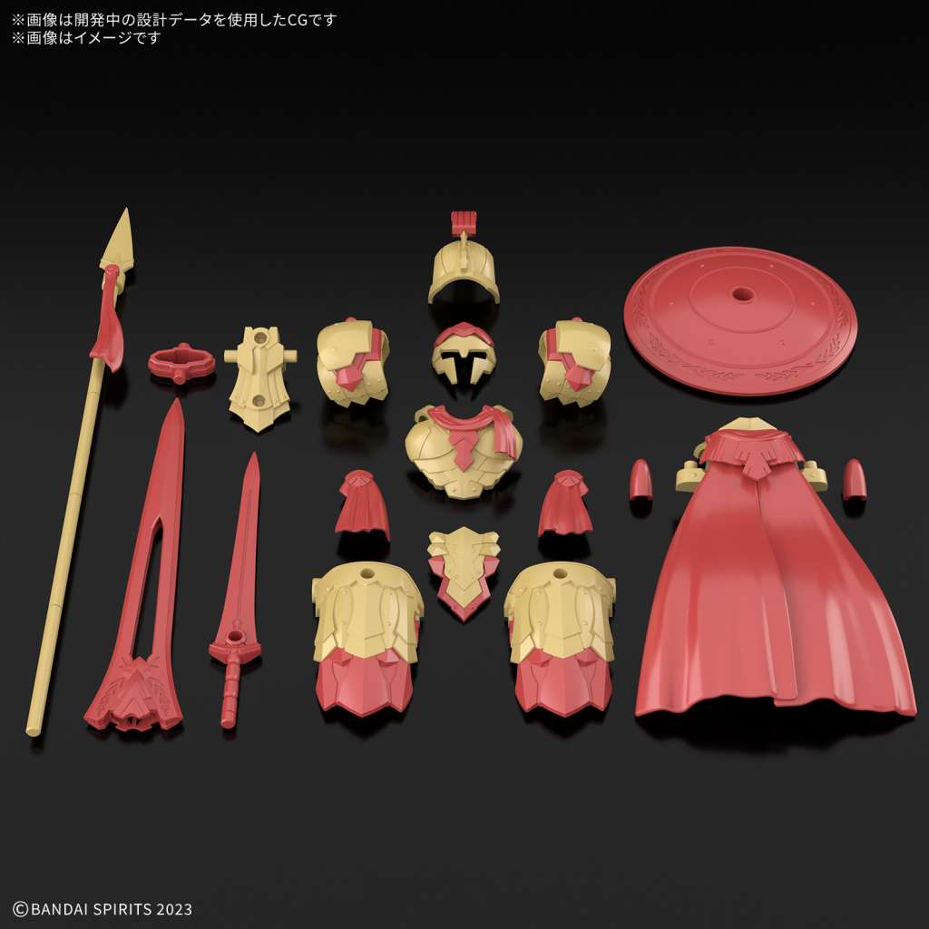 Model Kit 30MF - Class Up Armor Liber Gladiator [PRÉCOMMANDE] - MEKA NEKO