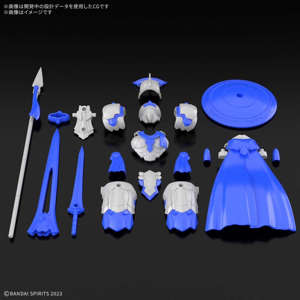 Model Kit 30MF - Class Up Armor Rosan Gladiator [PRÉCOMMANDE] - MEKA NEKO