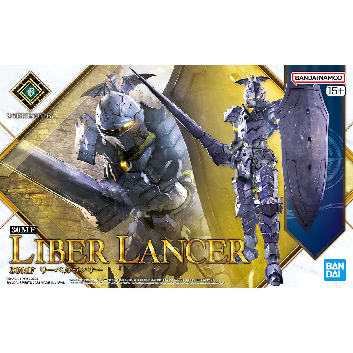Model Kit 30MF - Liber Lancer - MEKA NEKO