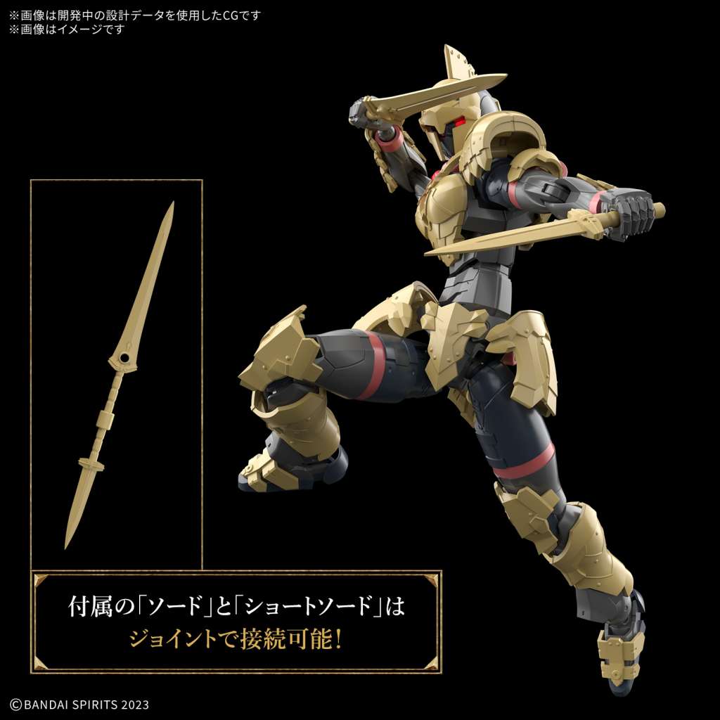Model Kit 30MF - Liber Swordman [PRÉCOMMANDE] - MEKA NEKO