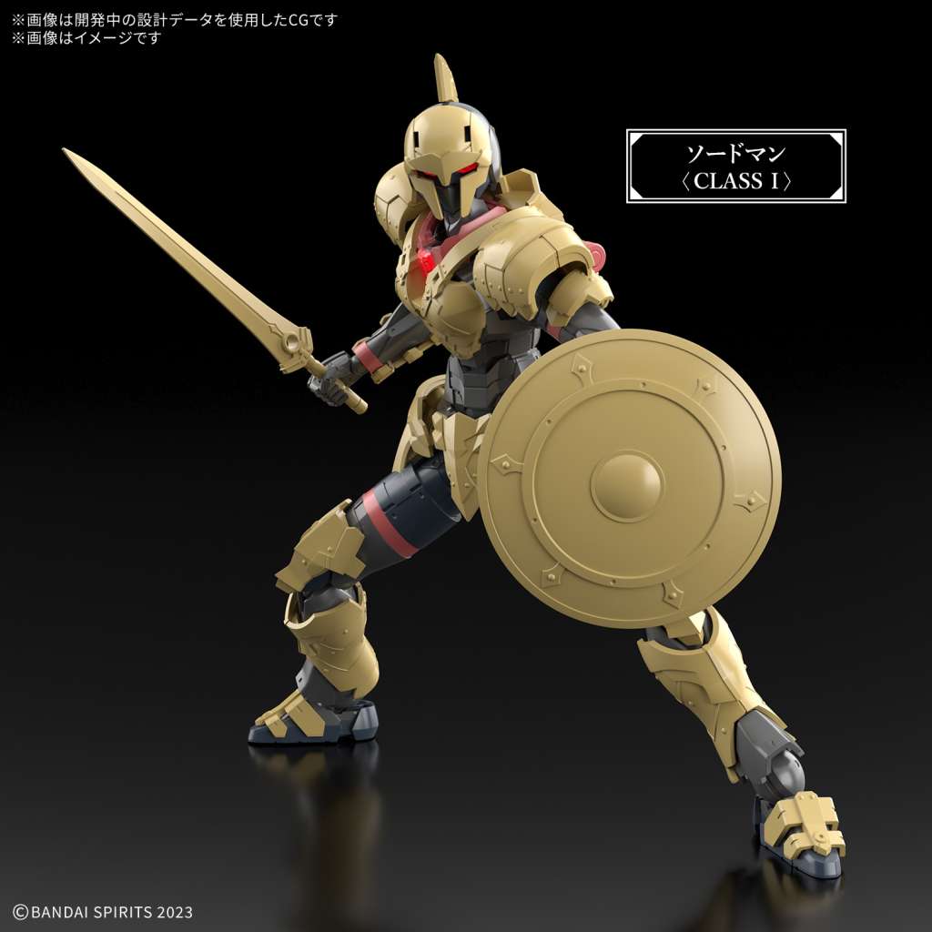 Model Kit 30MF - Liber Swordman [PRÉCOMMANDE] - MEKA NEKO