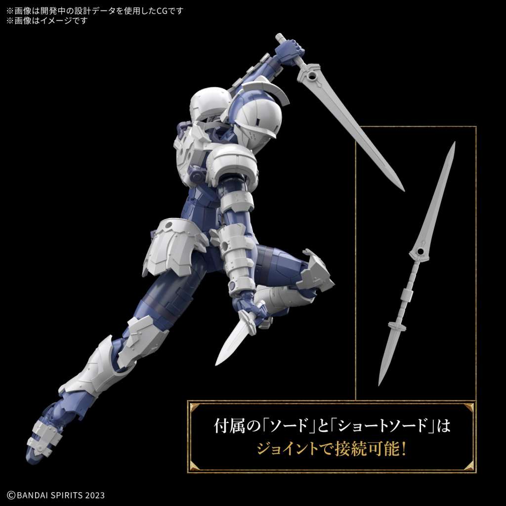 Model Kit 30MF - Rosan Swordman [PRÉCOMMANDE] - MEKA NEKO