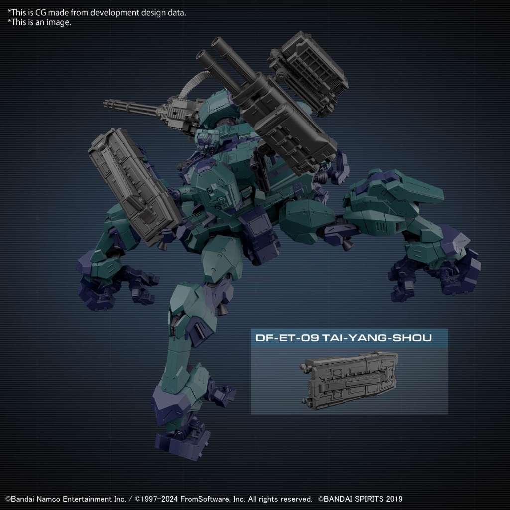 Model Kit 30MM - Armored Core VI BD011 Melander Liger Tail - MEKA NEKO