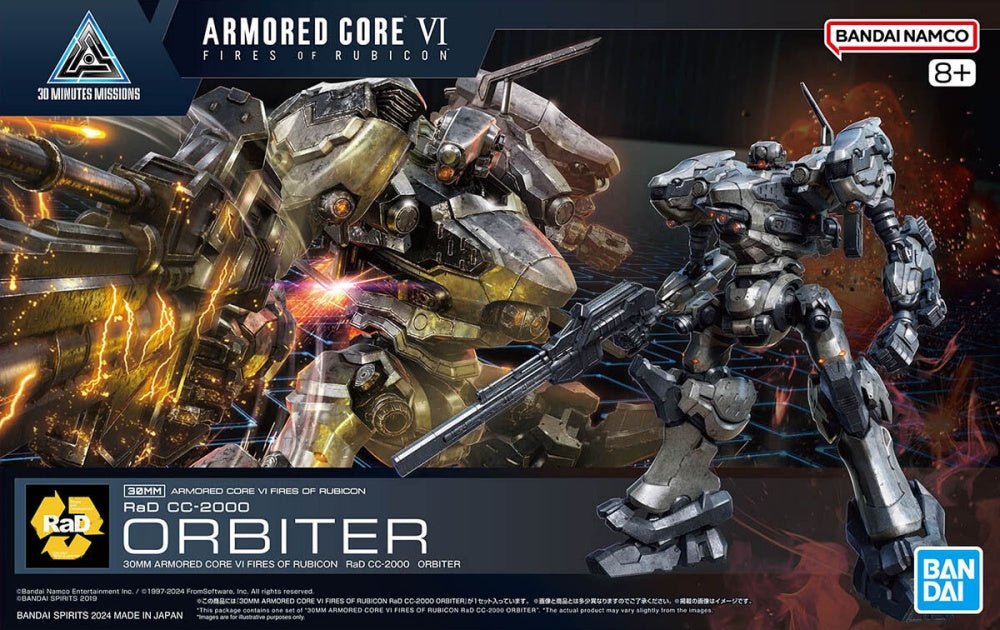 Model Kit 30MM - Armored Core VI RAD CC - 2000 Orbiter - MEKA NEKO