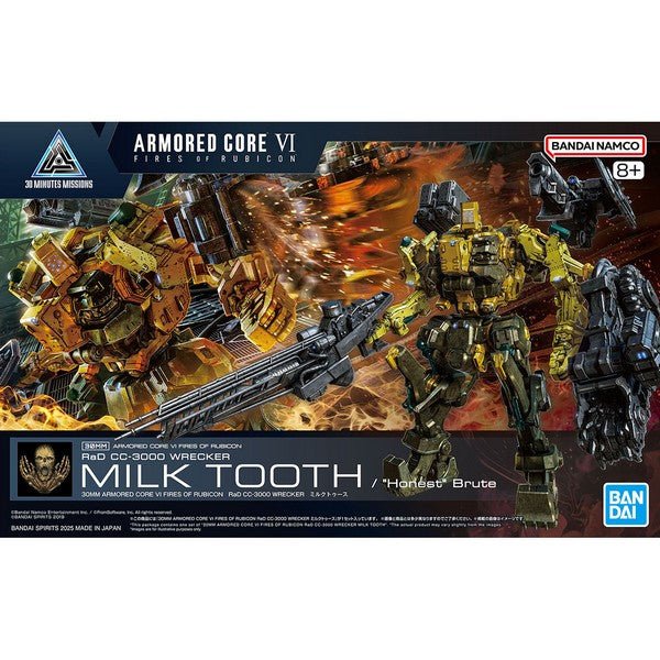 Model Kit 30MM - Armored Core VI RAD CC - 3000 Wrecker Milk Tooth - MEKA NEKO