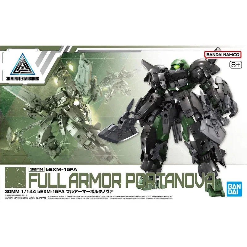 Model Kit 30MM - bEXM-15FA Full Armor Portanova - MEKA NEKO