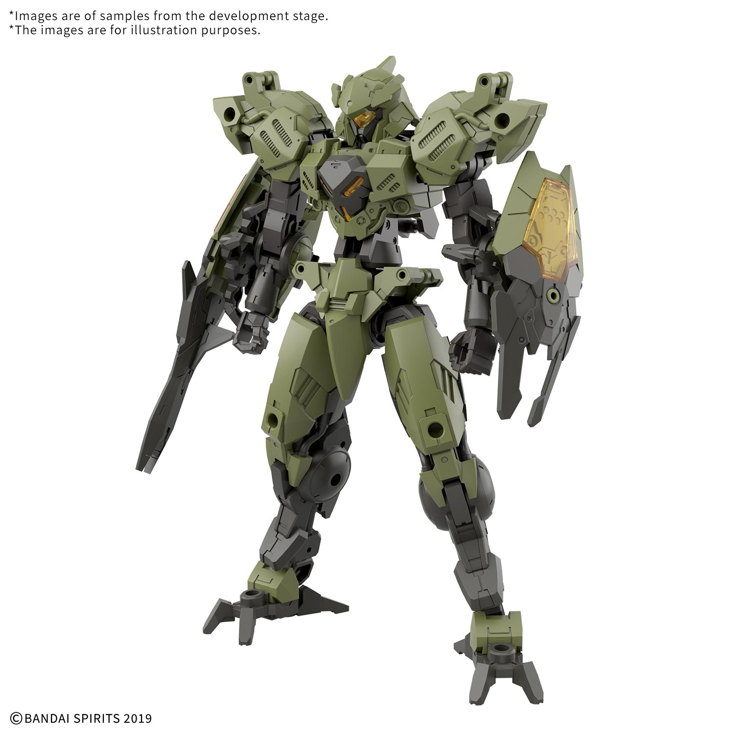 Model Kit 30MM - bEXM - 40 Novalv (Green) [PRÉ - COMMANDE] - MEKA NEKO
