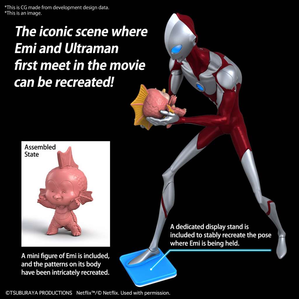 Model Kit EG - Ultraman Rising - MEKA NEKO