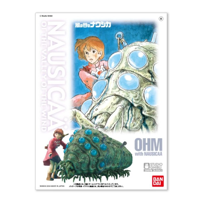 Model Kit Ghibli - Ohmu Bleu et Nausicaa - MEKA NEKO