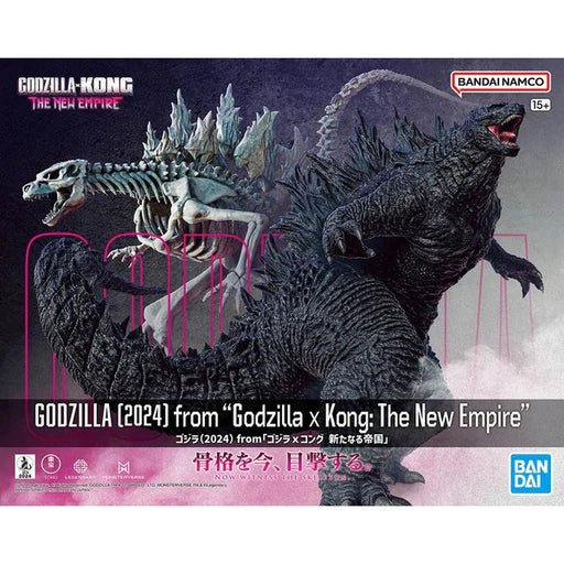 Model Kit - Godzilla 2024 Godzilla X Kong The New Empire - MEKA NEKO