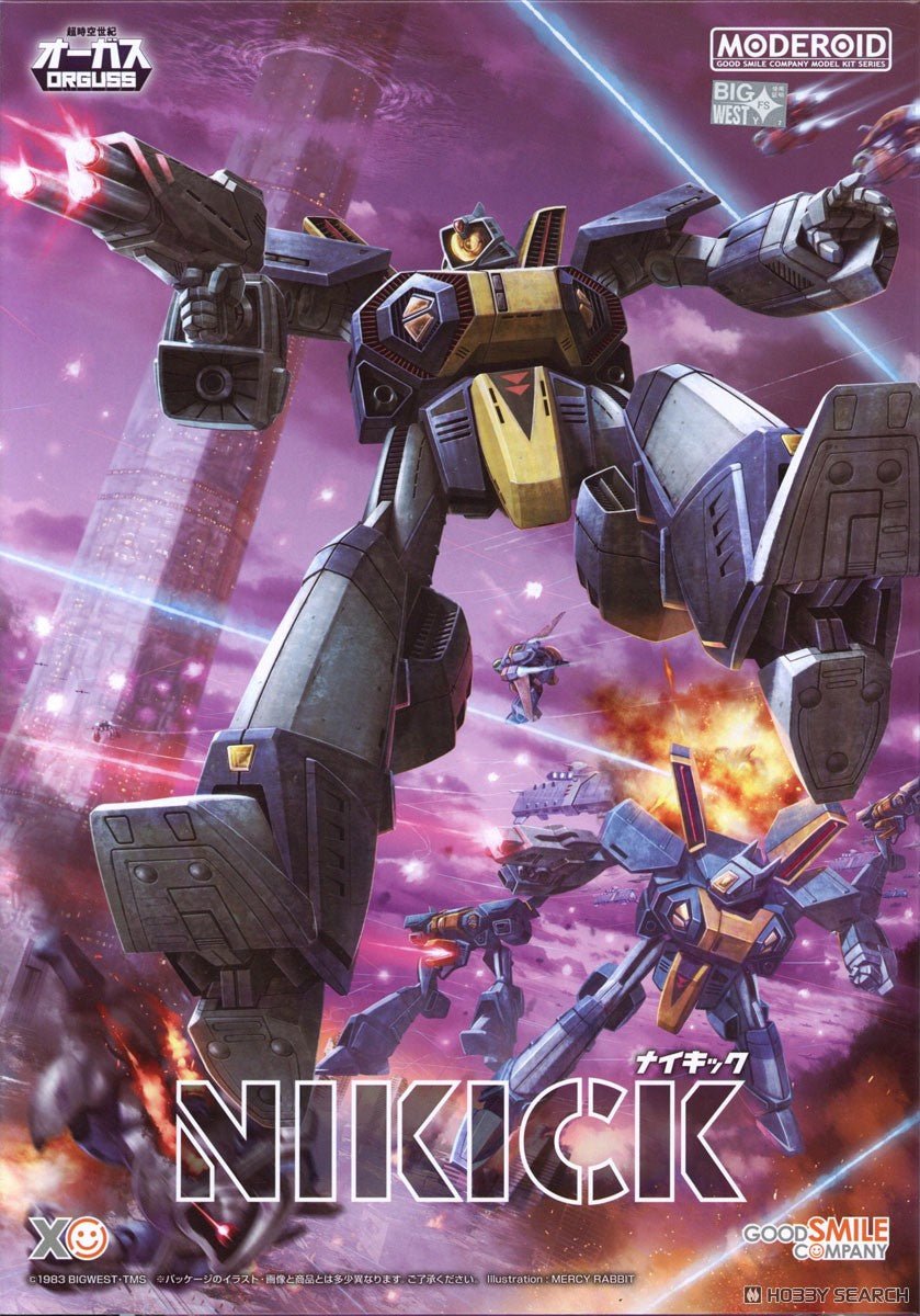 Model Kit - Orguss Nikick - MEKA NEKO