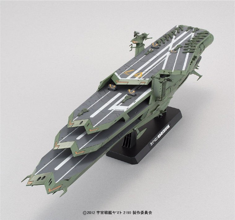 Model Kit Star Blazers 2199 - Guipellon Class Balgray 1/1000 - MEKA NEKO