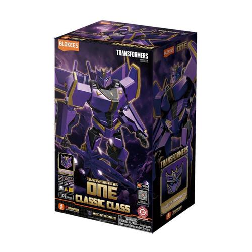 Model Kit Transformers - Classic Class 20 Megatronus - MEKA NEKO
