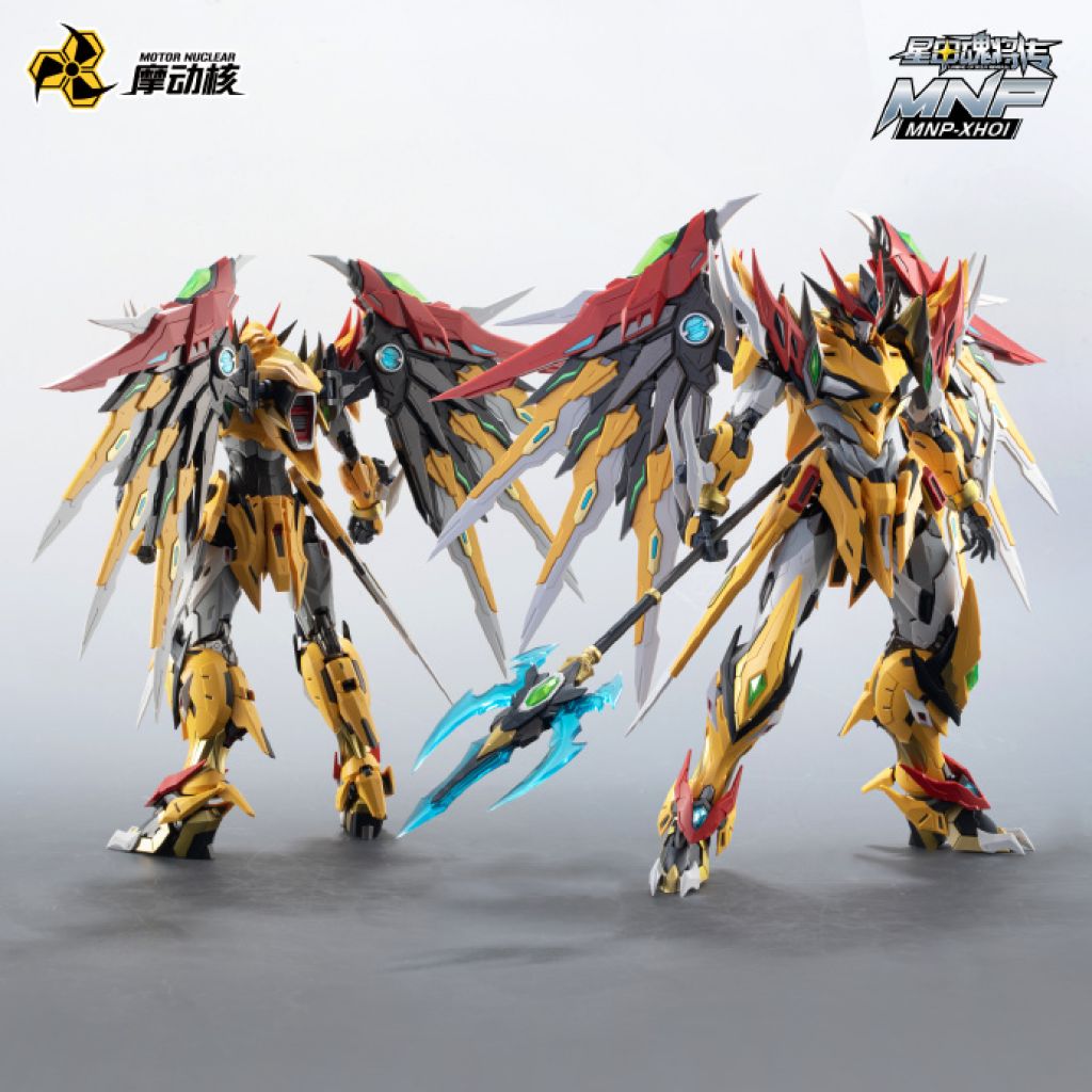 Motor Nuclear - MNP - XH01 Baiqi [PRÉ - COMMANDE] - MEKA NEKO