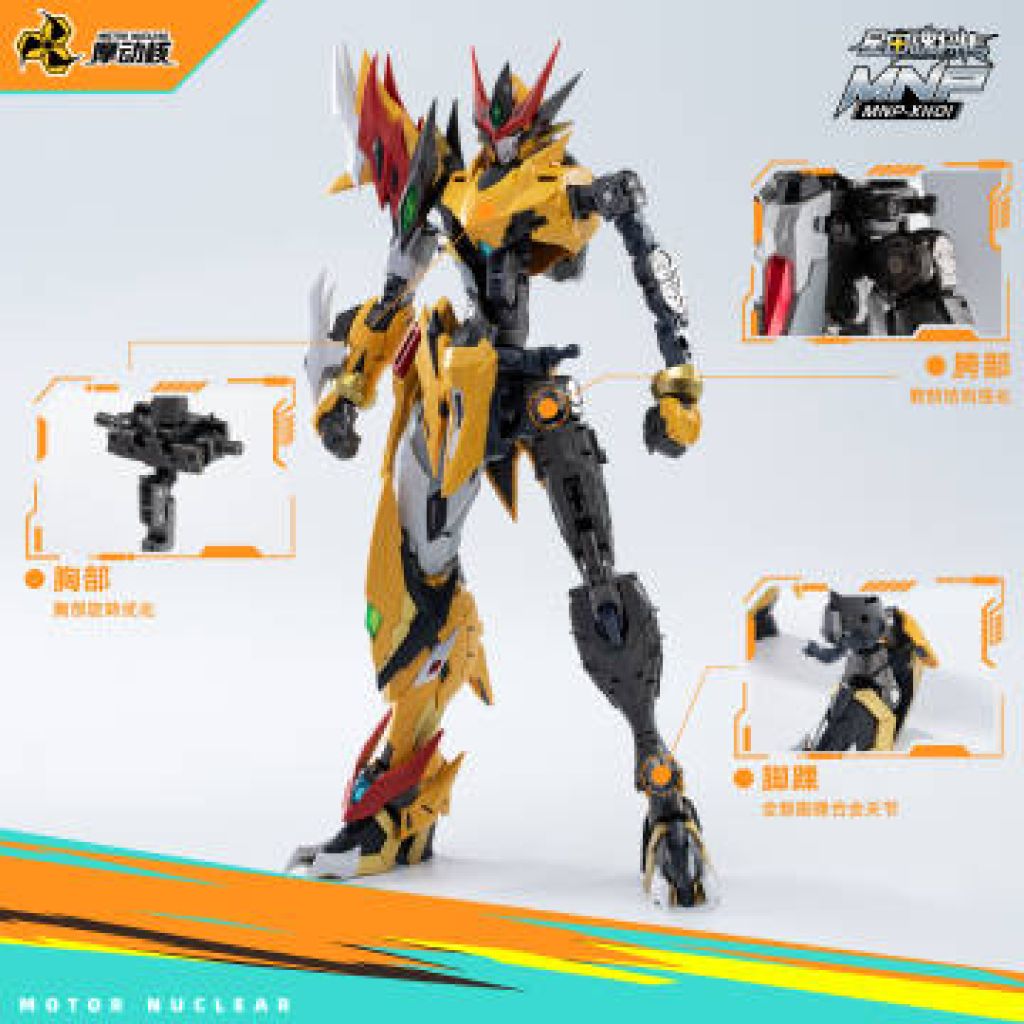 Motor Nuclear - MNP - XH01 Baiqi [PRÉ - COMMANDE] - MEKA NEKO