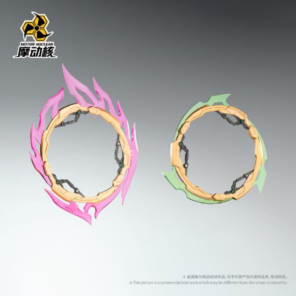 Motor Nuclear - MNP - XH04 Nezha [PRÉ - COMMANDE] - MEKA NEKO
