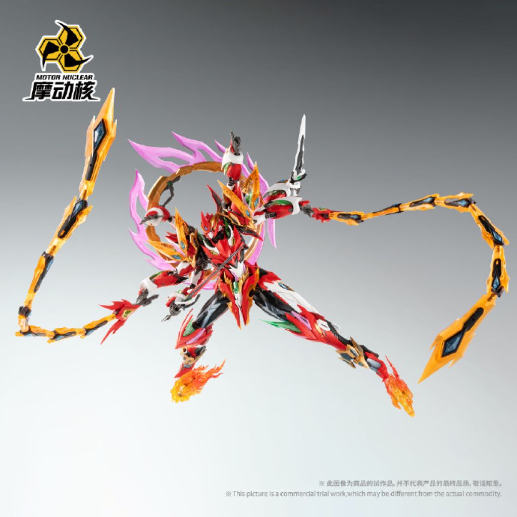 Motor Nuclear - MNP - XH04 Nezha [PRÉ - COMMANDE] - MEKA NEKO