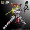 Motor Nuclear - MNP - XH07 Général Weiyuan Style Kendo [PRÉ - COMMANDE] - MEKA NEKO