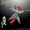 Motor Nuclear - MNP - XH07 Général Weiyuan Style Kendo [PRÉ - COMMANDE] - MEKA NEKO
