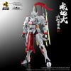 Motor Nuclear - MNP - XH07 Général Weiyuan Style Kendo [PRÉ - COMMANDE] - MEKA NEKO