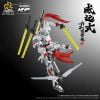 Motor Nuclear - MNP - XH07 Général Weiyuan Style Kendo [PRÉ - COMMANDE] - MEKA NEKO