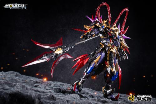 MOTOR NUCLEAR - MNP-XH15 Lu Bu (PRÉCOMMANDE) - MEKA NEKO
