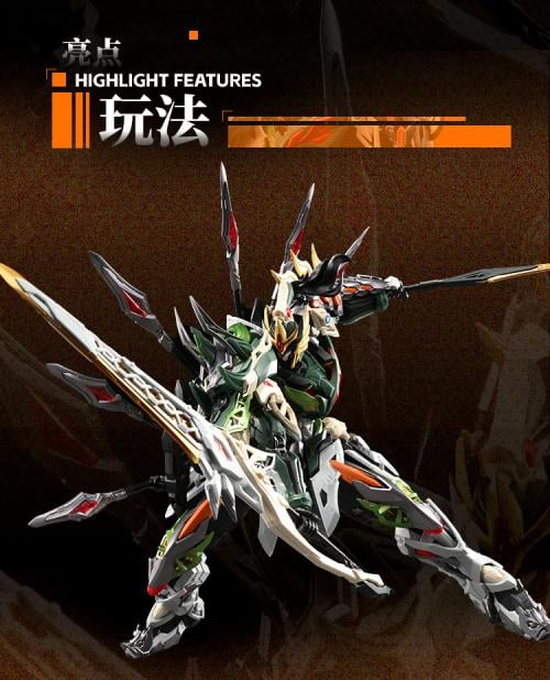 MOTOR NUCLEAR - MNP-XH17 Ma Chao (PRÉCOMMANDE) - MEKA NEKO