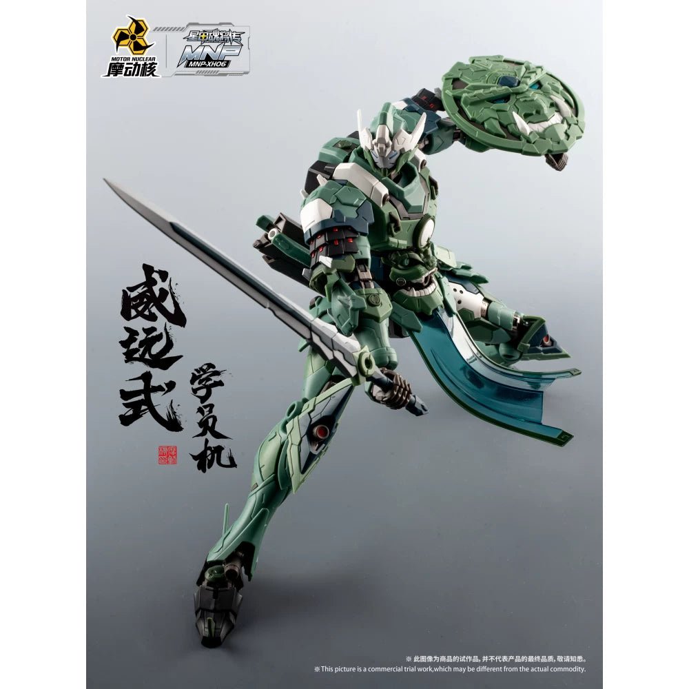 Motor Nuclear - Wei Yuan Trainee Form MNP - XH06 - MEKA NEKO